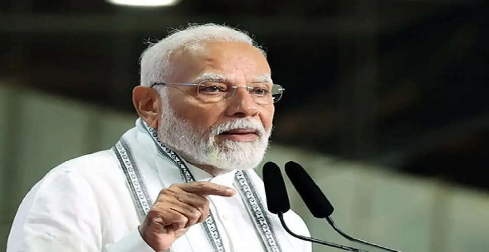 Prime Minister Modi's Upcoming European Tour: Key Details and Implications