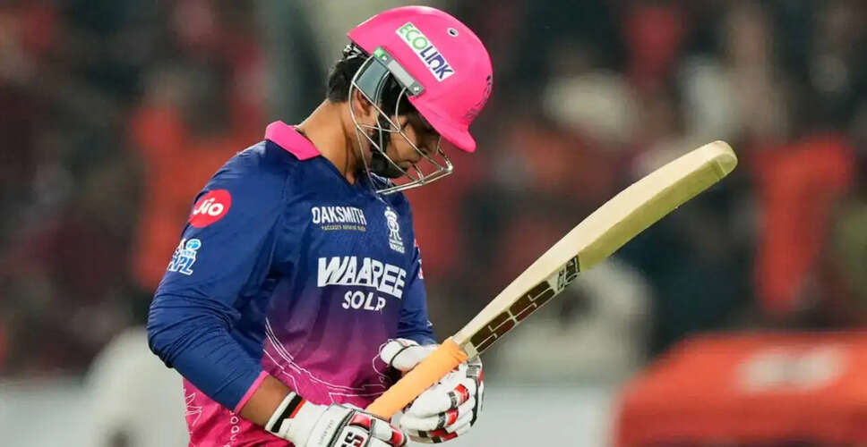 Rajasthan Royals Suffer First IPL 2026 Defeat as Vaibhav Sooryavanshi Struggles