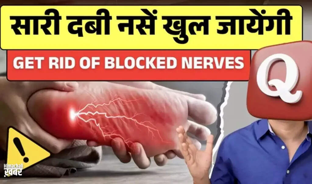 Effective Ayurvedic Steps to Relieve Joint Pain and Stiffness