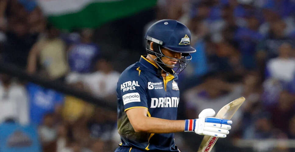 Shubman Gill's Resilience After Test Series Defeat Against South Africa