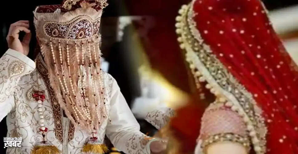 Bridegroom Abandons Wedding Over Missing Mutton Dish