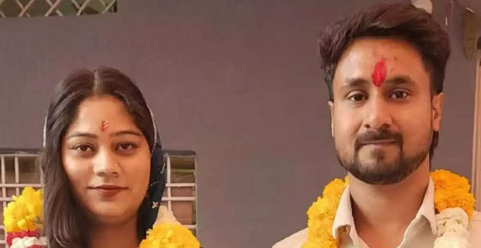 Madhya Pradesh Chief Minister Calls for CBI Investigation into Missing Couple Case