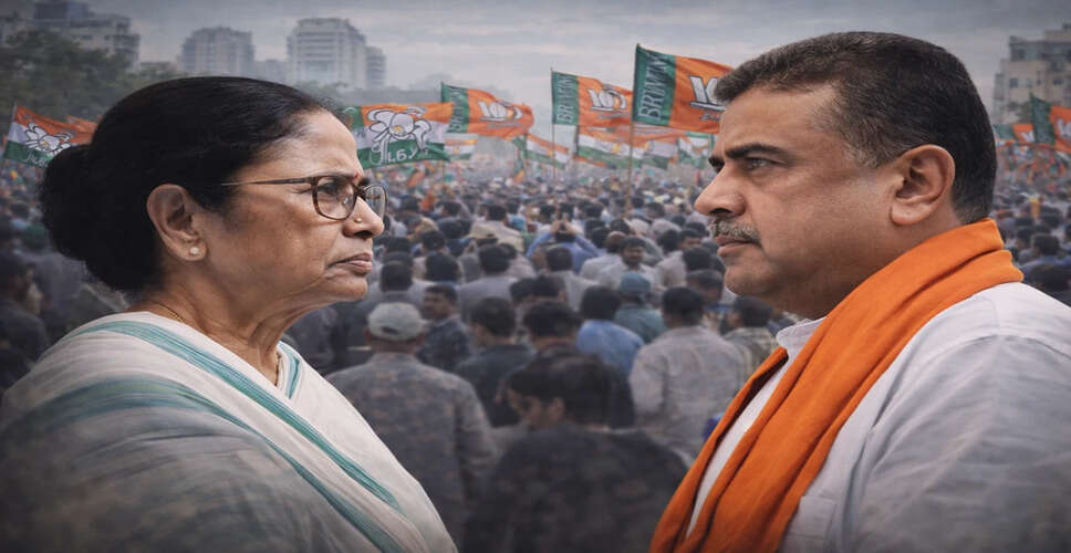 TMC Announces Candidates for Bengal Assembly Elections Amidst BJP Challenges