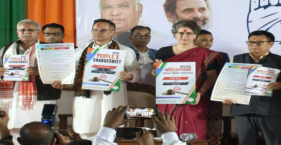 Political Tensions Rise in Guwahati with Arrest of Four Youths Over Alleged Election Leaflets