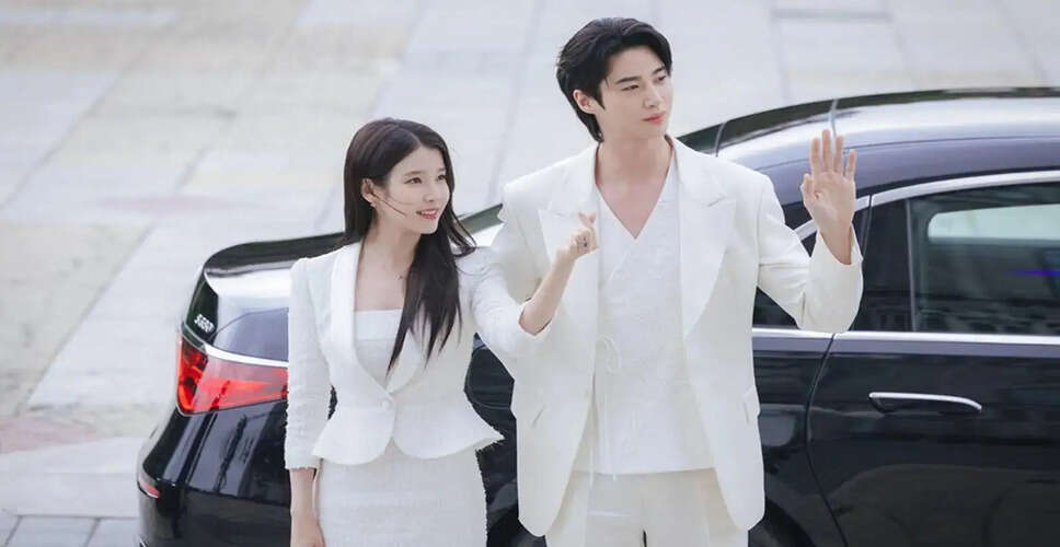 Controversy Surrounds 'Perfect Crown' as Petition for Cancellation Gains Momentum