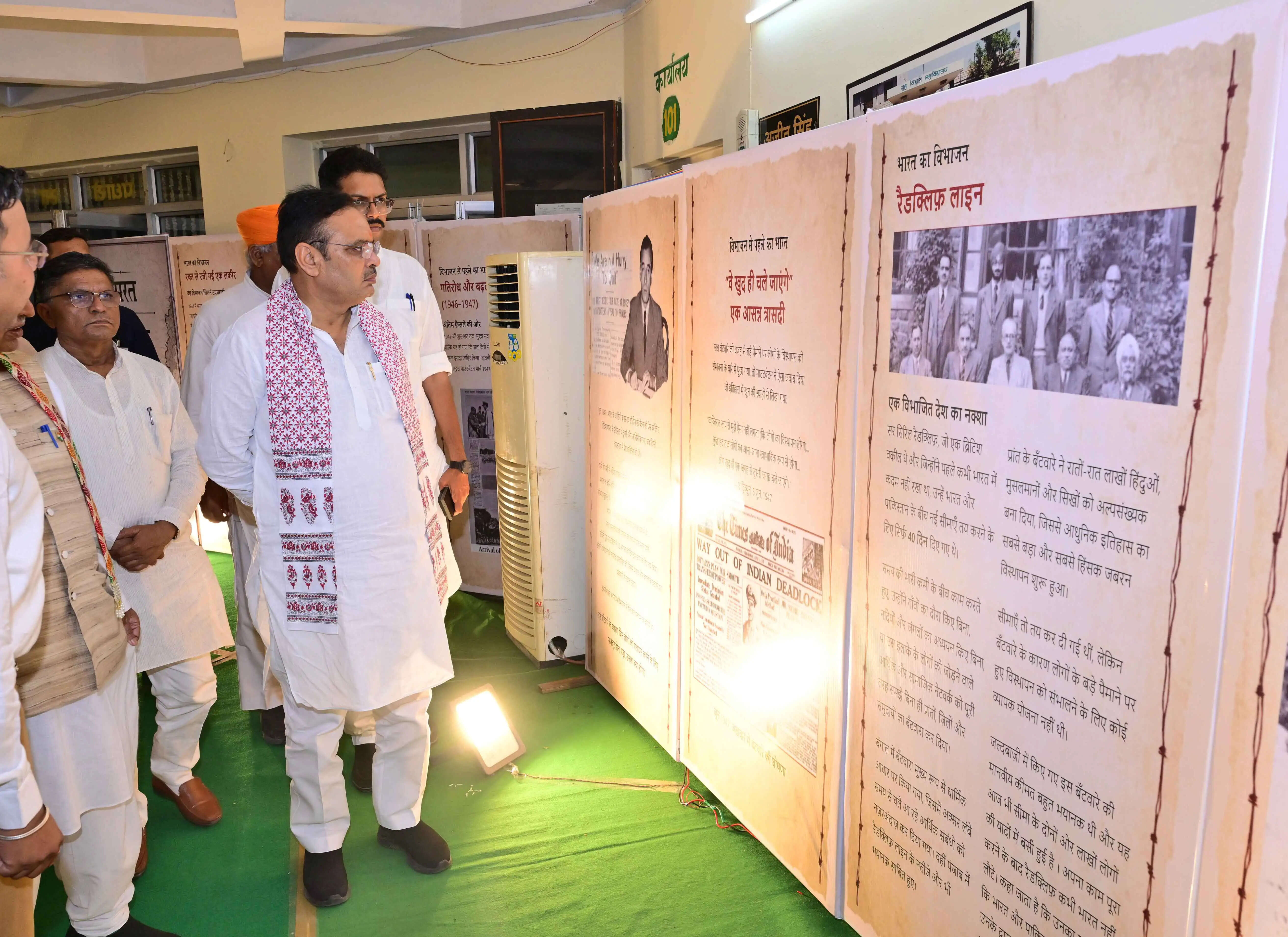 Rajasthan Chief Minister Honors Partition Victims at Exhibition