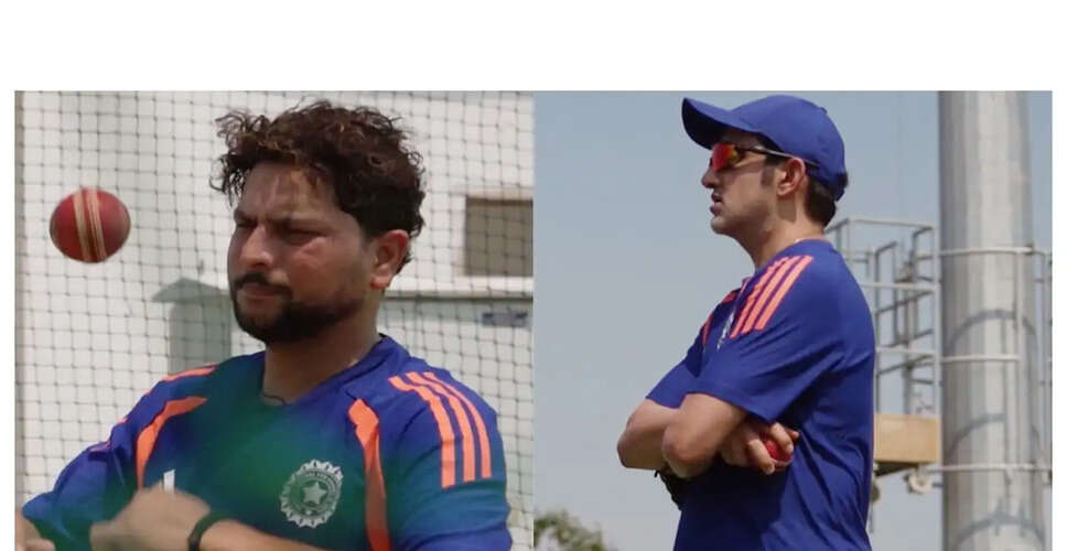 India Prepares for Afghanistan Test with New Coaching Staff