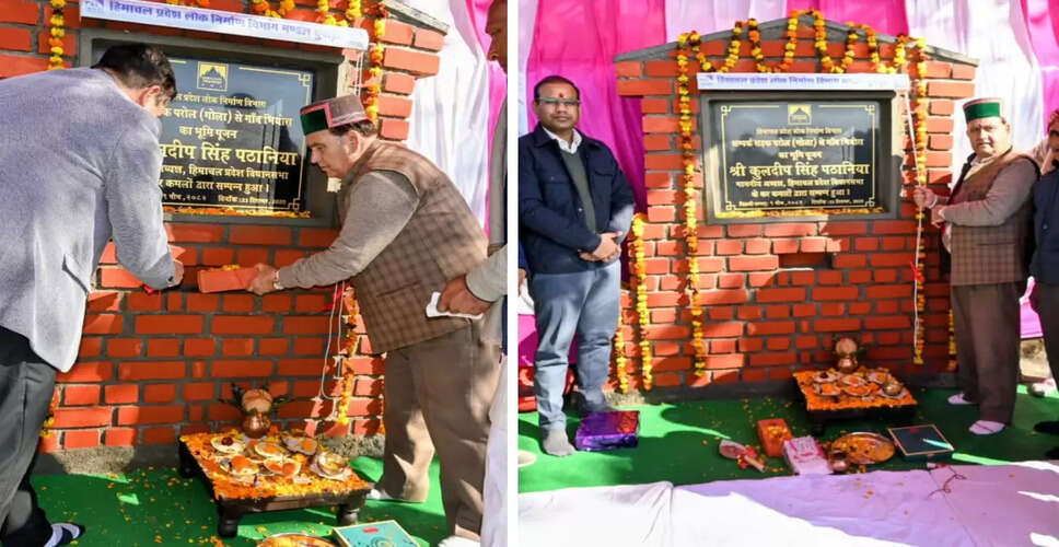 Foundation Laid for Parol&ndash;Bhiora Link Road in Chamba