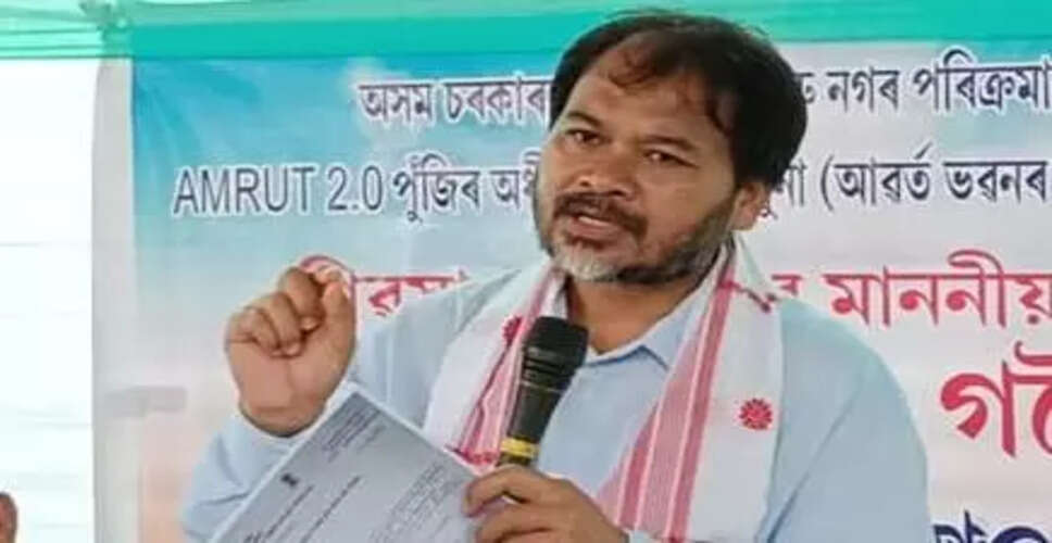 Akhil Gogoi Criticizes Assam CM Over Zubeen Garg's Death Investigation