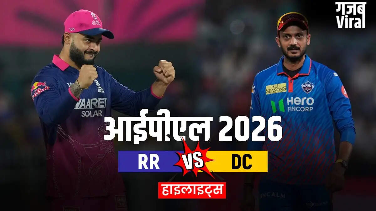 IPL 2023: Rajasthan Royals Triumph Over Delhi Capitals in Thrilling Encounter