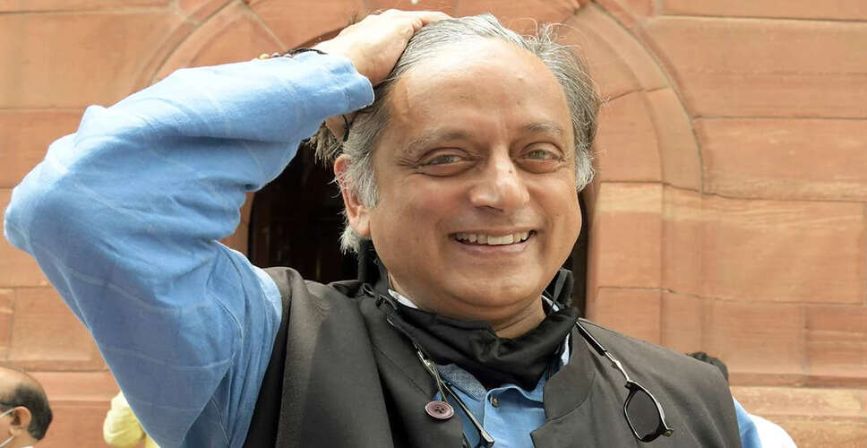 Shashi Tharoor's Controversial Remarks on Nehru Spark Political Debate