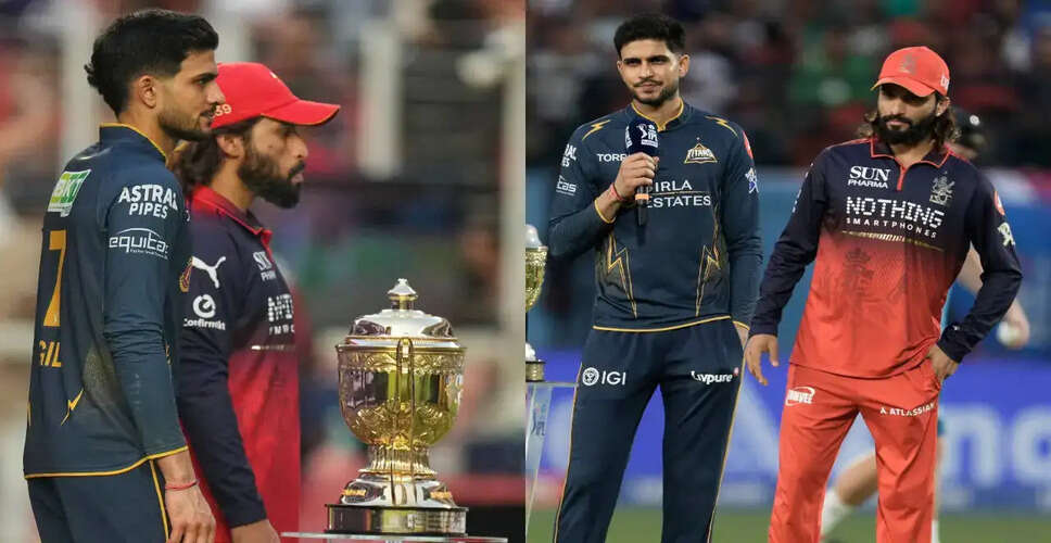 RCB Opts to Bowl First Against Gujarat Titans in IPL 2026 Final