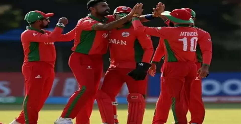Oman to Host ICC Men's T20 World Cup Qualifiers This October