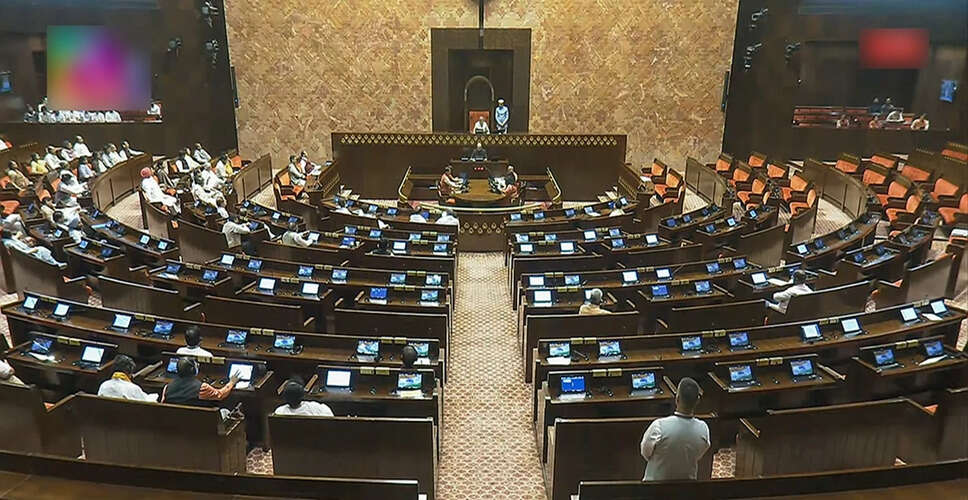 Upcoming Rajya Sabha Elections: Key Details and Candidates