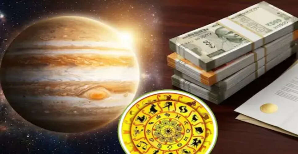 Guru Margi 2026: Impact on Zodiac Signs