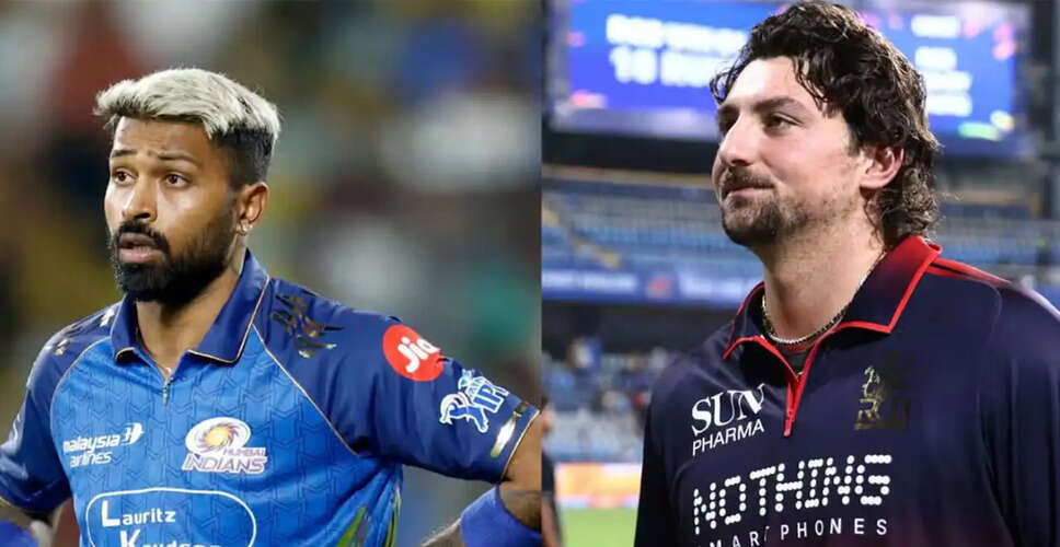 Tim David and Hardik Pandya Face Fines in IPL for Code Violations