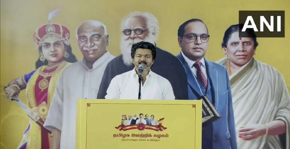 Tamil Nadu Chief Minister Appoints Astrologer as Special Executive Officer