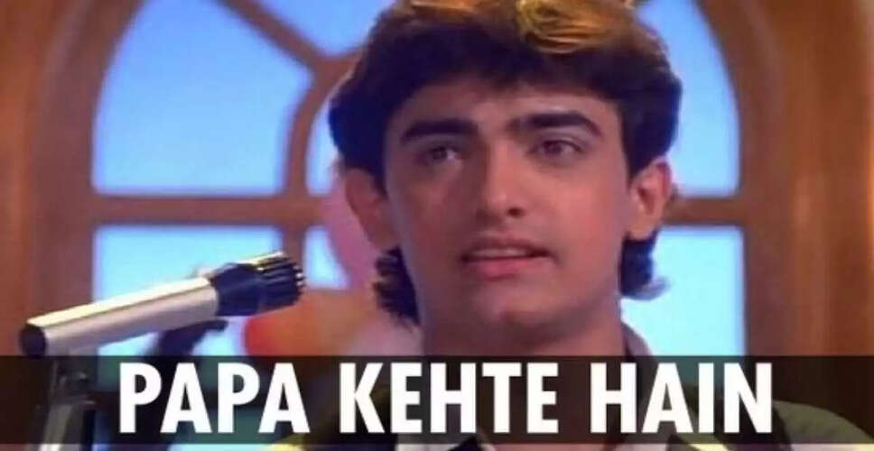 Celebrating Fatherhood: Iconic Hindi Songs That Honor Dads