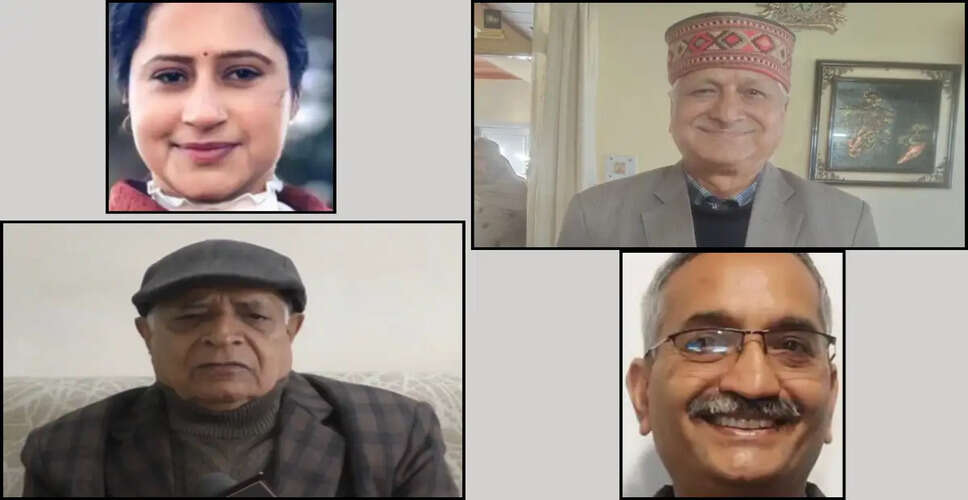 Himachal Gaurav Award to Honor Four Distinguished Personalities on Himachal Day