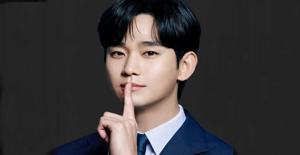 Kim Soo-hyun Set to Make Comeback Amid Legal Challenges