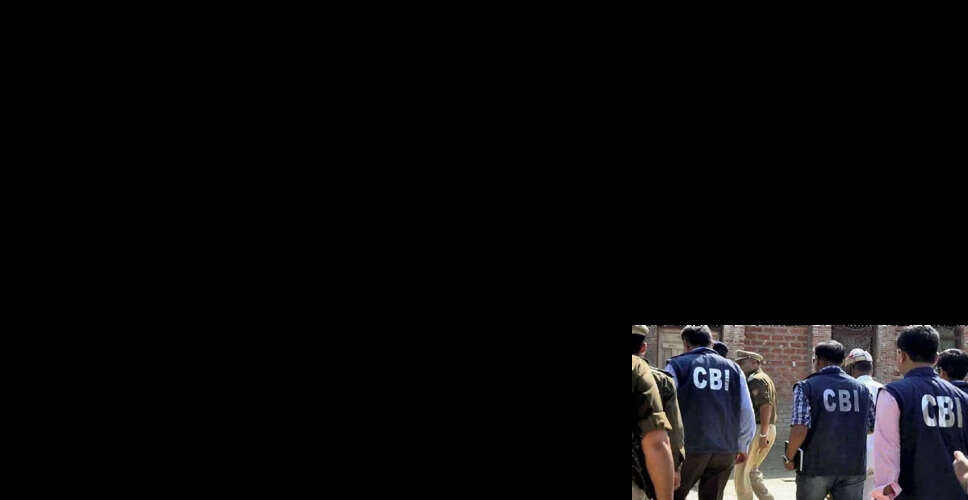 CBI Files Charges Against Punjab Police Officers in Colonel Attack Case