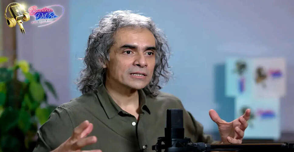 Imtiaz Ali Discusses Discrimination and His New Film 'Main Vaapas Aaunga'