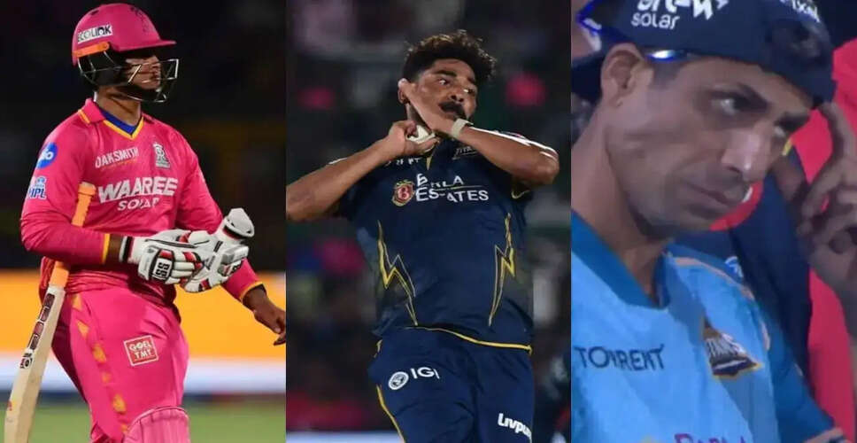 Vaibhav Sooryavanshi's Quick Knock Falls Short as Rajasthan Royals Lose to Gujarat Titans