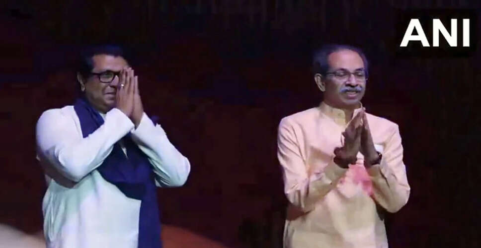 Uddhav and Raj Thackeray to Hold Joint Rallies for BMC Elections