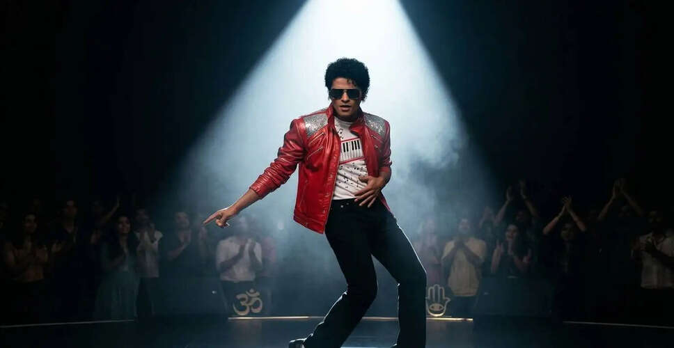Michael Breaks Records: A Historic Opening for a Music-Based Film in India