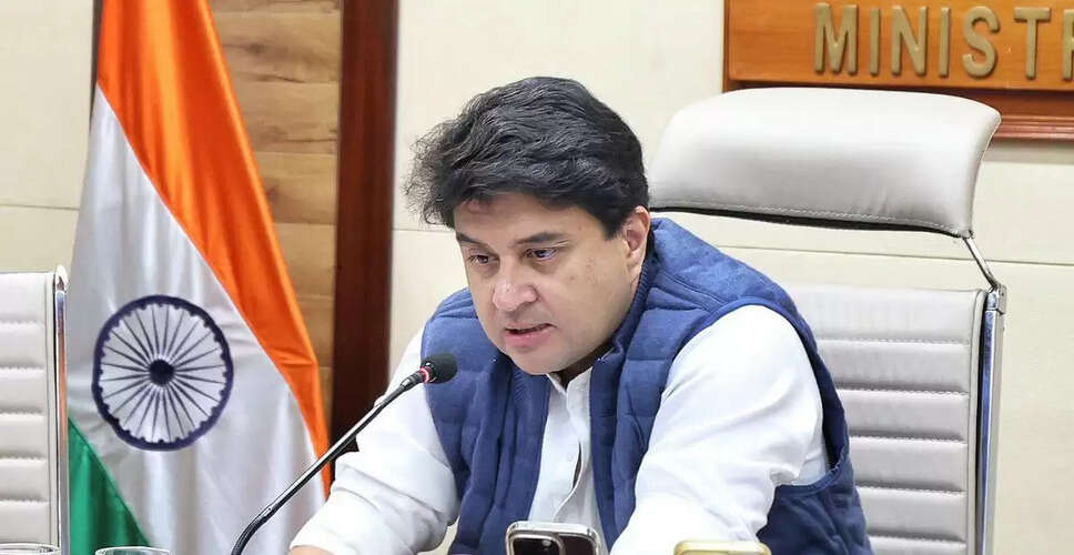 Concerns Rise Over Government's Sanchar Saathi App Mandate