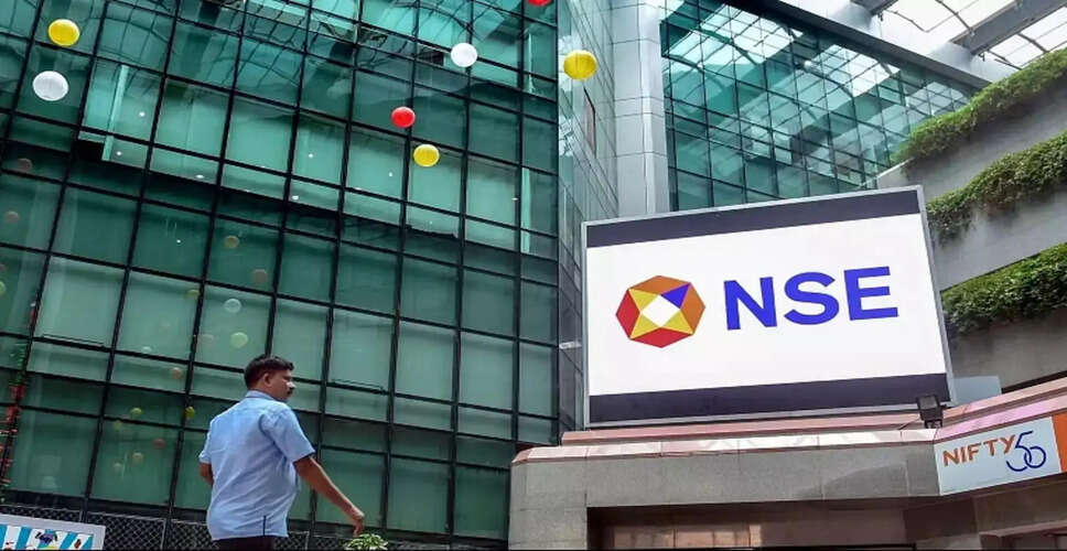 NSE to Launch Brent Crude Oil Futures Trading in 2026