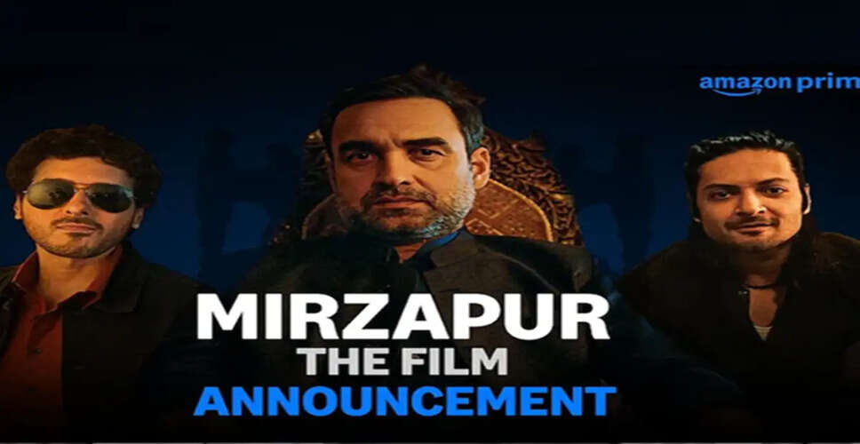 Mirzapur: The Movie Set to Ignite Theaters with Epic Showdown