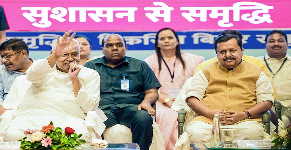 Significant Shift in Bihar Politics as Nitish Kumar Resigns from Legislative Council