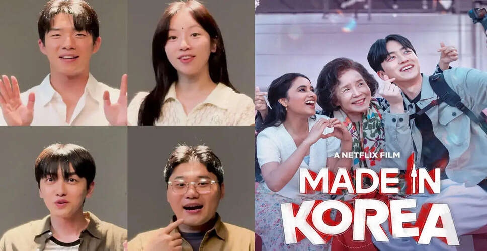 Exploring the Cultural Connections in 'Made in Korea'