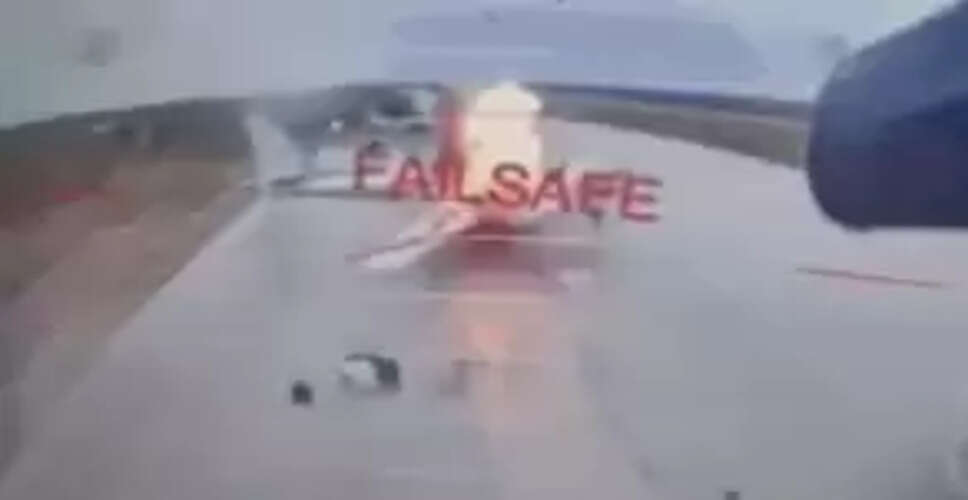 Ukrainian Forces Claim Destruction of Over 40 Russian Aircraft in Strategic Drone Strike