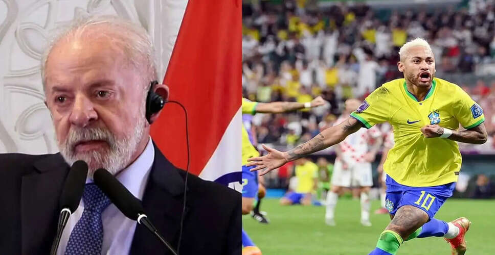Lula Jokes About Neymar's Absence as Brazil Prepares for Scotland Match