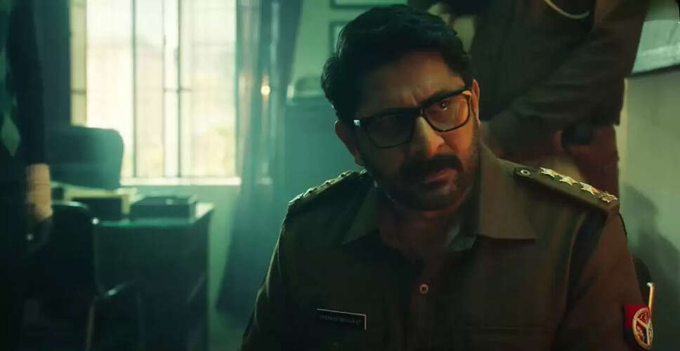 Official Trailer Released for ZEE5 Original 'Bhagwat Chapter 1: Raakshas'