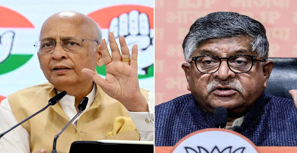 Court Ruling Provides Relief to Gandhi Family in National Herald Case