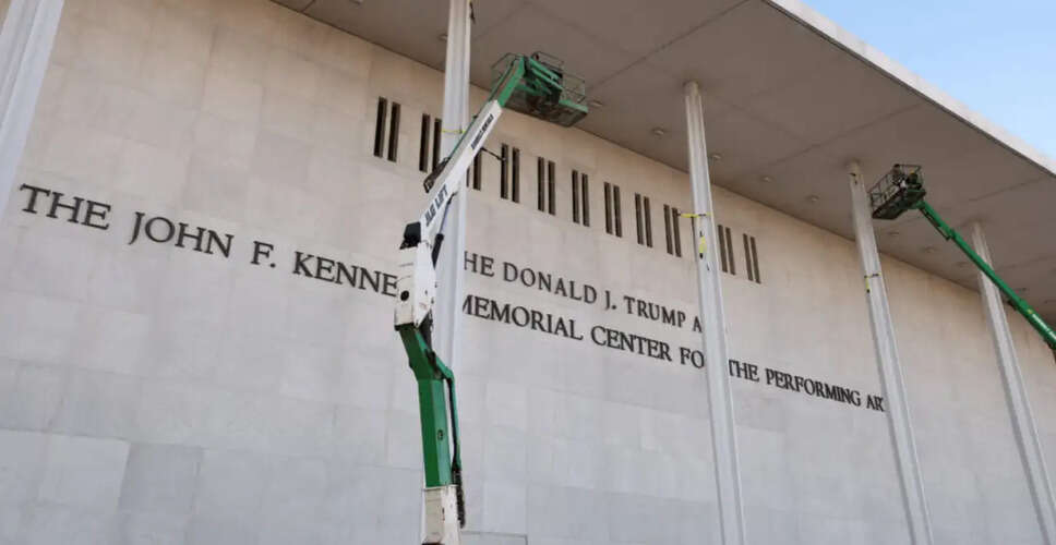 Kennedy Center Removes Trump&rsquo;s Name Following Court Ruling