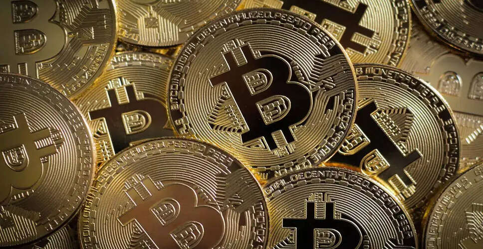 Bitcoin Faces Selling Pressure Amid ETF Withdrawals