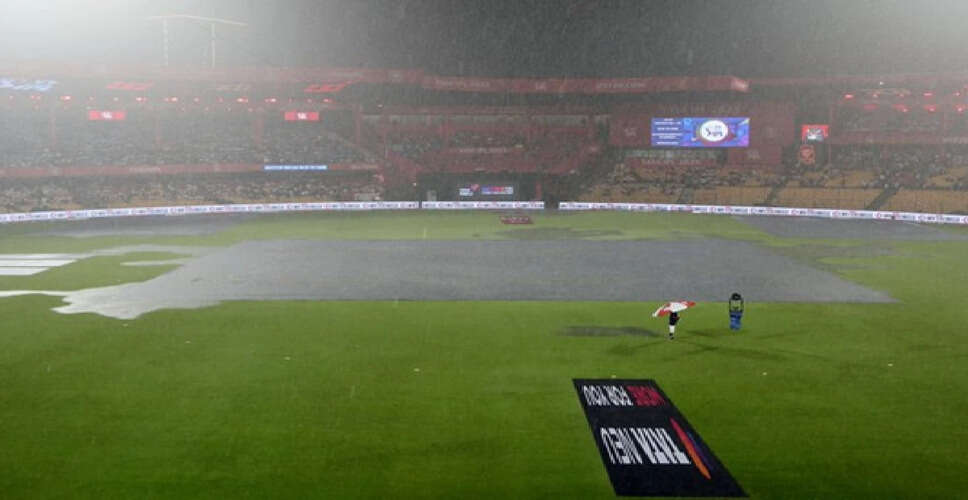 IPL 2025: Rain Threatens Crucial Match Between RCB and KKR