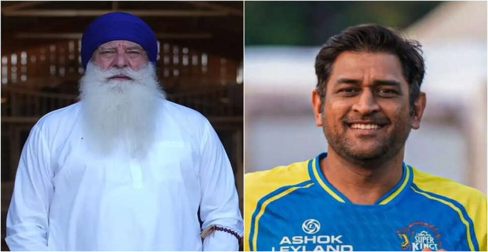 Yograj Singh Praises MS Dhoni Ahead of IPL 2026 Kickoff
