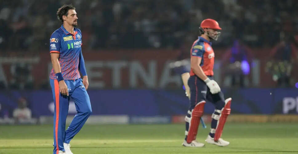 Delhi Capitals vs Punjab Kings: A Historic IPL Match with All Pace Bowling