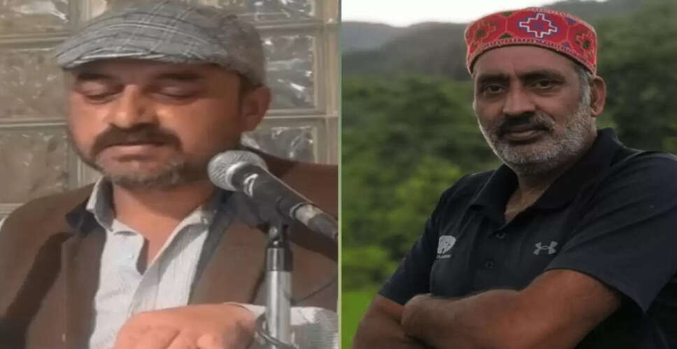 Call for Himachal Sangeet Natak Akademi to Preserve Local Arts