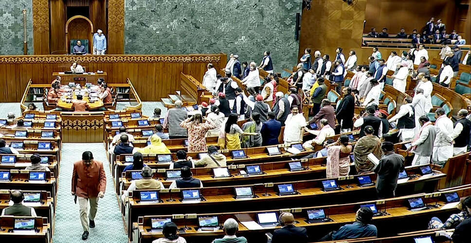 Opposition Protests Disrupt Parliament's Winter Session Amid Key Legislative Discussions