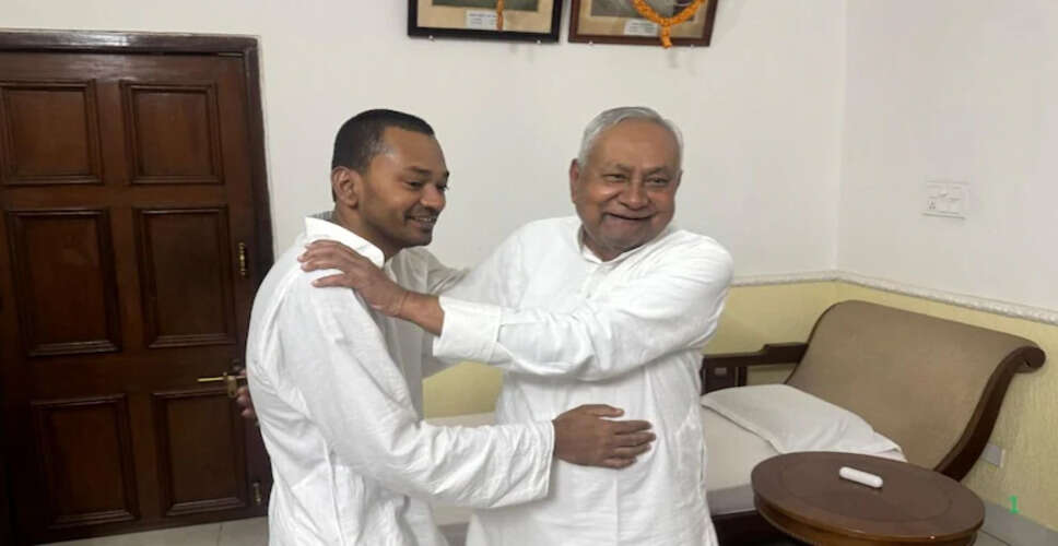 Bihar Politics: Potential Changes in Deputy Chief Minister Position