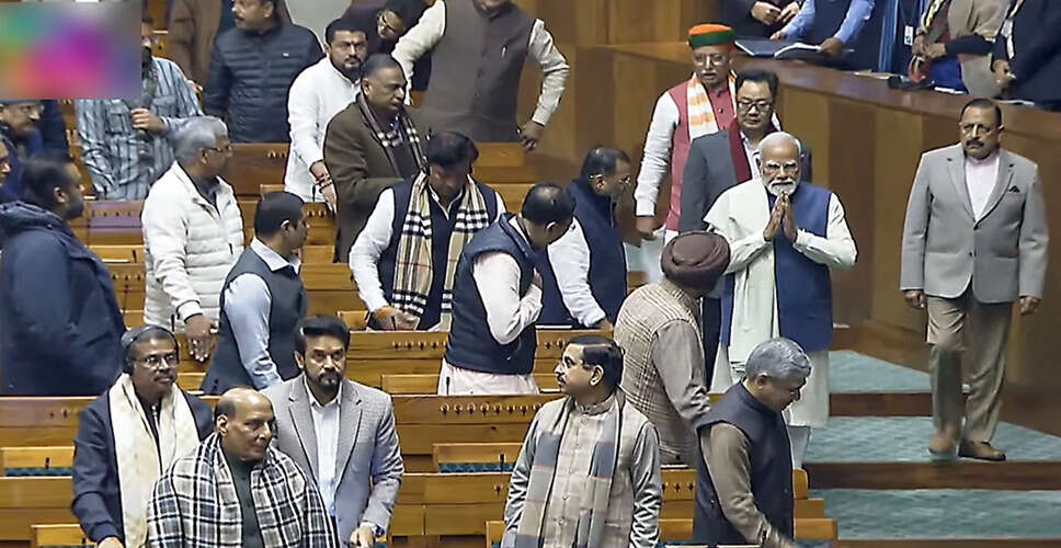 Lok Sabha Passes Thank You Motion Without PM Modi's Response Amidst Opposition Chaos