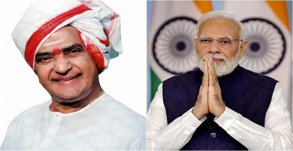 Prime Minister Modi Honors NTR on His 103rd Birth Anniversary