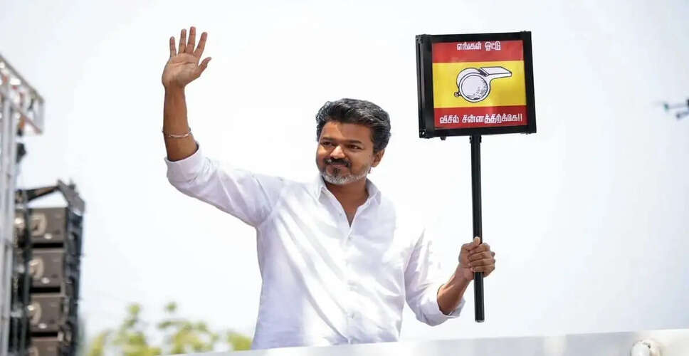 TVK Leader Vijay Claims to Form Government in Tamil Nadu After Assembly Elections
