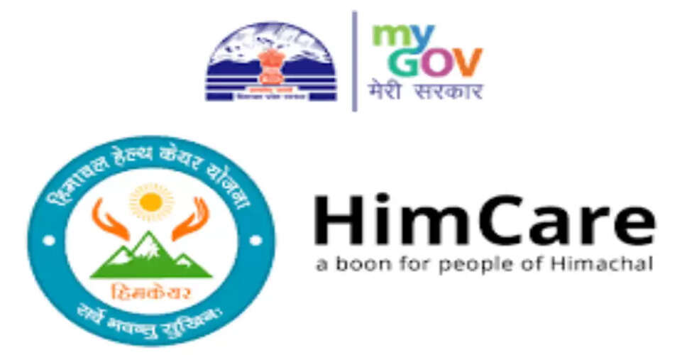 Himachal Pradesh's Digital Transformation in Healthcare Services